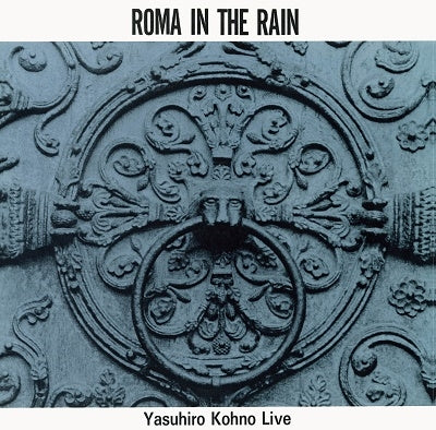 Yasuhiro Kono - Rome in the Rain - Japan Vinyl LP Record