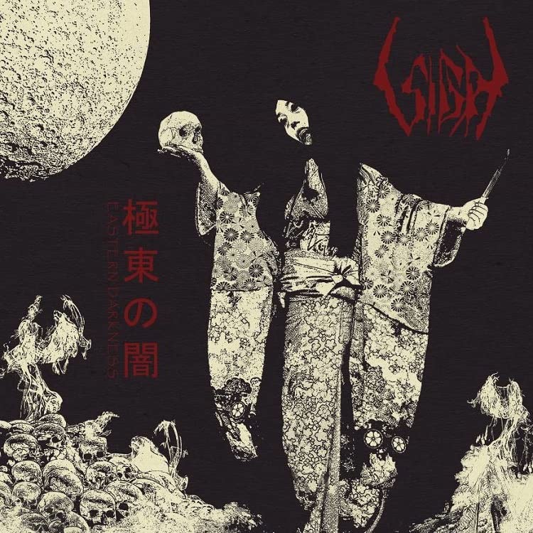 Sigh - EASTERN DARKNESS - Import CD