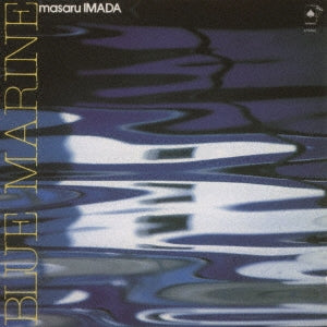 Masaru Imada - Blue Marine - Japan CD