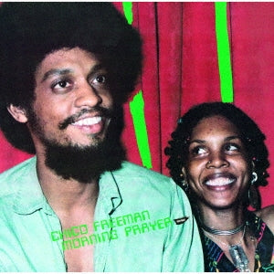 Chico Freeman - Morning Prayer +1 - Japan CD