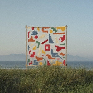 Matthew Halsall - An Ever C Hanging View - Import CD