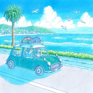 Merlion - Umi He Umi He Umi He - Japan 7inch Record Limited Edition