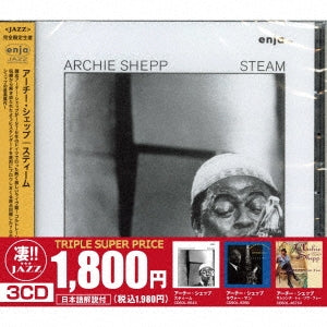 Archie Shepp - 3 CD Set: Steam, Lover Man, Something to Live For - Japan 3 CD