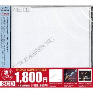 Rob Agerbeek Trio - 3 CD Set: Miss Dee, Second Opinion, Lock, Stock and Barrel - Japan 3 CD