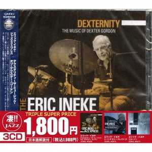Eric Ineke - 3 CD Set: Dexterity: The Music of Dexter Gordon, Meet the Tenor Players, Cruisin - Japan 3 CD