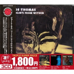 Joe Thomas - 3 CD Set: Feelin' From Within, Make Your Move, Masada - Japan 3 CD