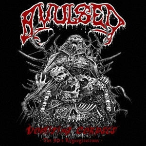 Avulsed - Vomiting Corpses -The 90s Regurgitations 4cd Clamshell Box - Import 4CD Box SetBonus Track