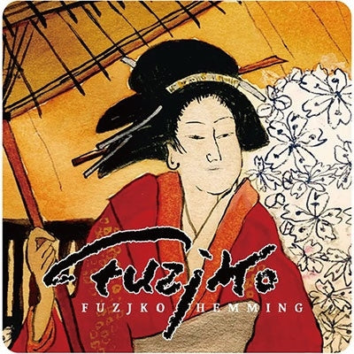 Ingrid Fujiko Hemming - Fujiko Special Edition - Japan CD