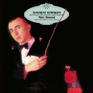 Marc Almond - Tenement Symphony (6CD+DVD Edition) - Import 6CD+DVD Limited Edition