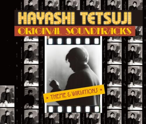 Hayashi Tetsuji - Tetsuji Hayashi Original Soundtracks -Theme & Variations- - Japan CD