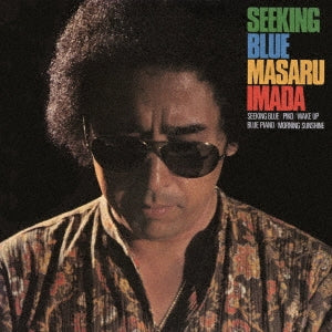 Masaru Imada - Focus On - Nijisanji Single Collection - Kizuku Yashiro - Japan Mini LP CD