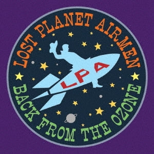 Commander Cody & His Lost Planet Airmen - BACK FROM THE OZONE - Japan CD