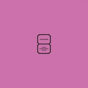 Khruangbin - Live at Sydney Opera House - Japan CD