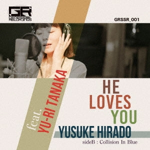 Yusuke Hirado - He Loves You/Collision In Blue - Japan 7’ Single Vinyl Record
