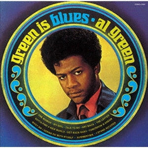 Al Green - Green Is Blues - Japan CD