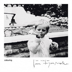 Colouring - LOVE TO YOU, MATE - Import CD