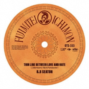 Dj Holiday - Presents Our Day Will Come/The Heptones Thin Line Between Love And Hate/B.B.Seaton - Japan Vinyl 7’ Single Record