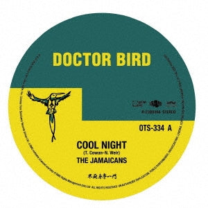 Dj Holiday - Cool Night / The Jamaicans With The Lyn Taitt Orchestracocktails For Two / Baba Brooks Recording - Japan Vinyl 7’ Single Record