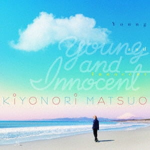 Kiyonori Matsuo - Young And Innocent - Japan CD