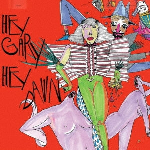 Caleb Landry Jones - Hey Gary, Hey Dawn - Import CD