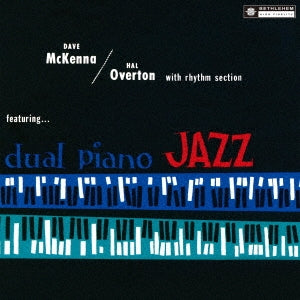 Dave McKenna 、 Hal Overton - Dual Piano Jazz - Japan CD Limited Edition