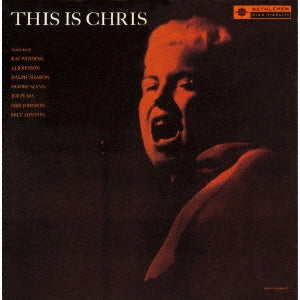 Chris Connor - Jesus is Chris. - Japan CD