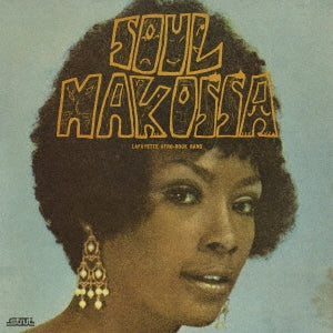 The Lafayette Afro-Rock Band - Soul Makossa - Import Vinyl LP Record
