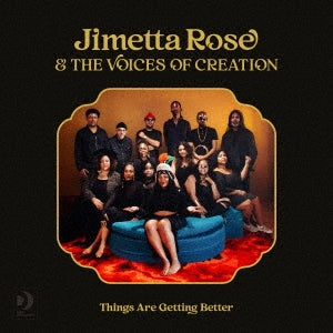 Jimetta Rose - Things Are Getting Better - JapanLP Record
