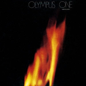 Herb Pilhofer - Olympus One - Japan CD
