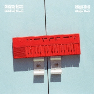 Ginger Root - MAHJONG ROOM - Import Vinyl LP Record