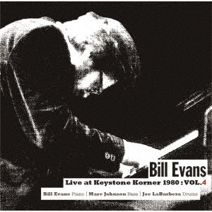 Bill Evans (Piano) - Untitled - Japan CD Limited Edition