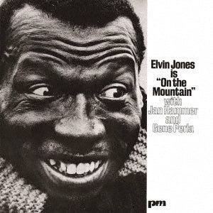 Elvin Jones - On the Mountain - Japan CD Limited Edition