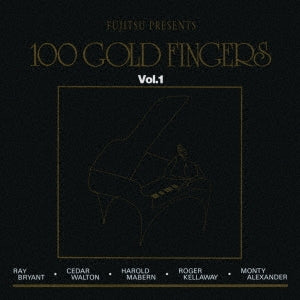 100 Gold Fingers - Piano Playhouse 1990 Vol 1 - Japan CD Limited Edition