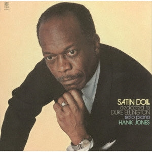 Hank Jones - Satin Doll - Japan CD Limited Edition
