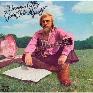 Dennis Coffey - Untitled - Japan CD Limited Edition