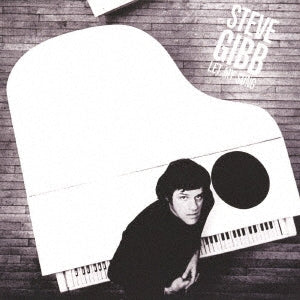 Steve Gibb - Let My Song - Japan CD Limited Edition