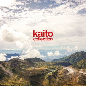 Kaito - Collection - Japan Red Opaque Color Lp Vinyl LP Record