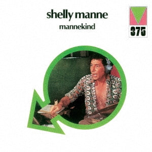 Shelly Manne - Mannekind - Japan CD