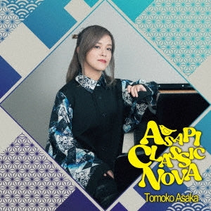 Tomoko Asaka - Asapi Classic Nova - Japan CD