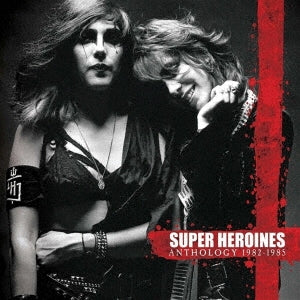 Super Heroines - Anthology 1982-1985 - Import CD