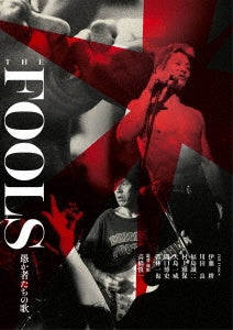 The Fools - Orokamono Tachi no Uta <Kanzen Ban> - Japan 2 DVD Limited Edition