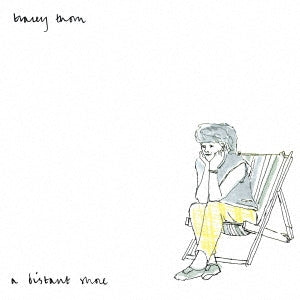 Tracey Thorn - A Distant Shore - Import Vinyl LP Record