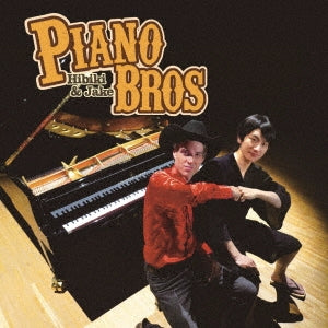 Piano Bros (Jacob Koller & Hibiki piano) - Piano Bros - Japan CD