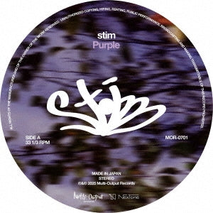 stim - Purple/Torrent - Japan Vinyl 7 inch Single Record Limited Edition