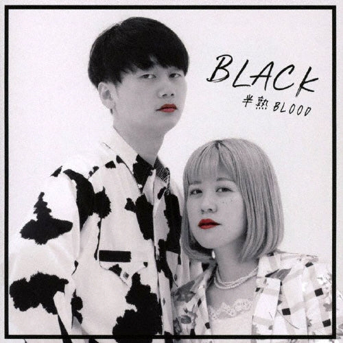Hanjuku Blood - Black - Japan CD