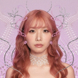 Misaki Misa - In Your Heaven - Japan CD
