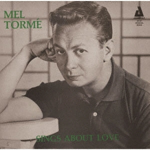 Mel Torme - Sings About Love - Japan CD Limited Edition