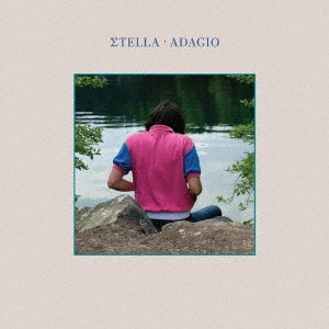 Stella (Greece) - Adagio - Import CD