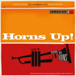 Tapper Zukie - Horns Up - Dubbing With Horns - Import CD Bonus Track