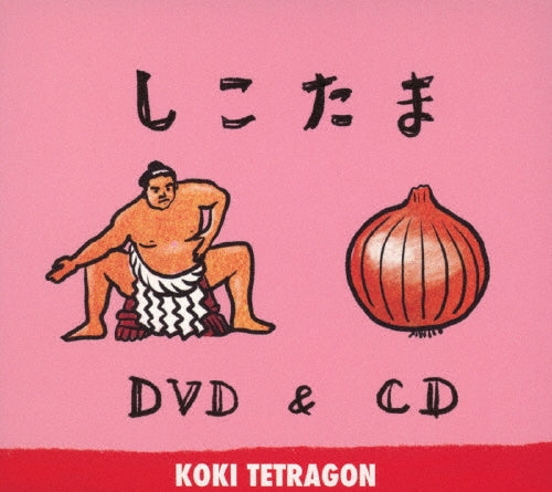 Koki Tetragon - Shikotama - Japan DVD+CD